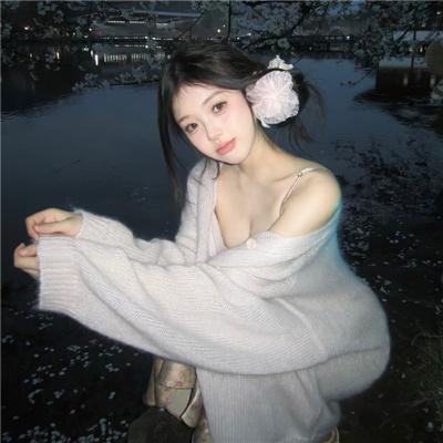 协商